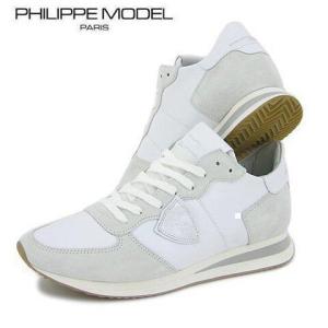 フィリップモデル PHILIPPE MODEL メンズ スニーカー TRPX L U TZLU 6001 ホワイト BLANC 23aw｜worldclub