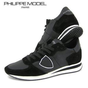 フィリップモデル PHILIPPE MODEL メンズ スニーカー TRPX L U TZLU 6004 ブラック NOIR 23aw｜worldclub