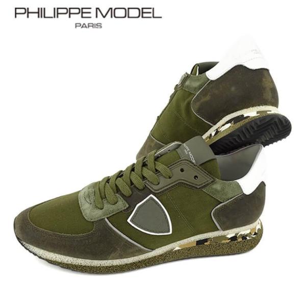 フィリップモデル PHILIPPE MODEL メンズ スニーカー TRPX LOW MAN TZL...