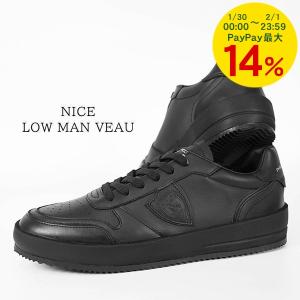 DSQUARED2 ロゴプリント スニーカー 楽天市場】【アウトレット】ディースクエアード DSQUARED2 スニーカー