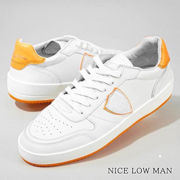 フィリップモデル PHILIPPE MODEL メンズ スニーカー NICE LOW MAN VNL...