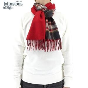 Johnstons of Elgin（ジョンストンズ オブ エルガン） ジョンストンズ