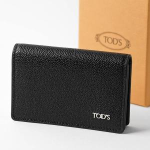 PayPay最大12% 8月10日 新入荷 トッ...の商品画像