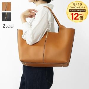 PayPay最大12% FINAL SALE トッズ TOD'S レディース トートバッグ XBWEBRA0250UBL ブラウン 2L83 ブラック B999 26ss