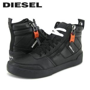 Diesel メンズスニーカーの商品一覧 シューズ ファッション 通販 Yahoo ショッピング