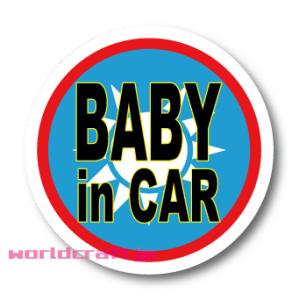 台湾国旗　&quot;BABY in CAR / CHILD / KIDS&quot;　サイズ選択・ステッカー／マグネッ...