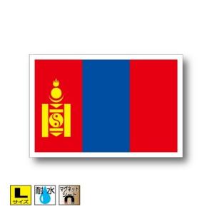 モンゴル国旗マグネット Lサイズ 10×15cm　磁石・マグネットステッカー 耐候 耐UV 耐水｜worldcraft