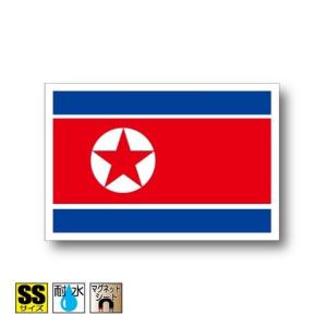北朝鮮国旗マグネット SSサイズ 3.3×5cm　磁石・マグネットステッカー 耐候 耐UV 耐水