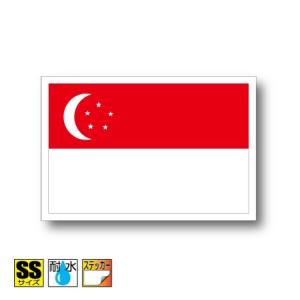 シンガポール国旗ステッカー SSサイズ 3.3×5cm　屋外耐候耐水シール　スーツケースや車などに｜worldcraft