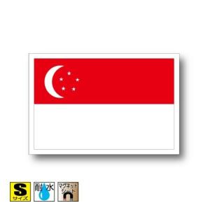 シンガポール国旗マグネット Sサイズ 5×7.5cm　磁石・マグネットステッカー 耐候 耐UV 耐水