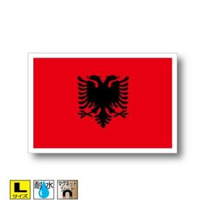 アルバニア国旗マグネット Lサイズ 10×15cm　磁石・マグネットステッカー 耐候 耐UV 耐水