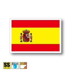 スペイン国旗ステッカー SSサイズ 3.3×5cm　屋外耐候耐水シール　スーツケースや車などに