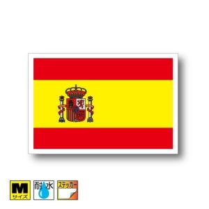 スペイン国旗ステッカー Mサイズ 8×12cm　屋外耐候耐水シール　スーツケースや車などに