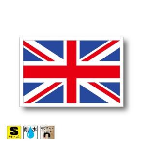 イギリス国旗ユニオンジャックマグネット Sサイズ 5×7.5cm　磁石・マグネットステッカー 耐候 ...