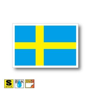 スウェーデン国旗ステッカー Sサイズ 5×7.5cm　屋外耐候耐水シール　スーツケースや車などに