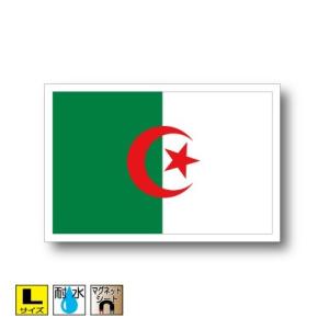 アルジェリア 国旗 画像