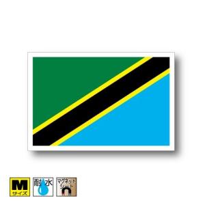 タンザニア 国旗の商品一覧 通販 Yahoo ショッピング