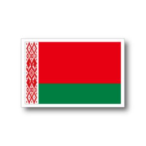 ベラルーシ国旗マグネット SSサイズ 3.3×5cm　磁石・マグネットステッカー 耐候 耐UV 耐水