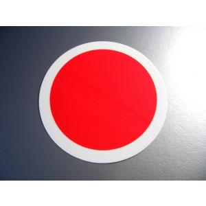 日本国籍マークステッカー/マグネット選択 サイ...の詳細画像1