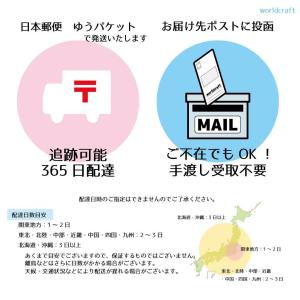 日本国旗+JAPANステッカー バナータイプ ...の詳細画像4