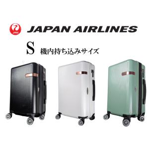 ジャル JAL スーツケース・キャリーバッグ 拡張式ジッパーキャリー TNM