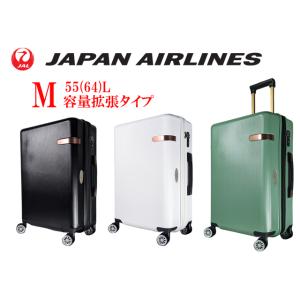 JAL 鶴丸ロゴ付き 容量拡張式スーツケース・キャリーケース・日本航空・JAPAN AIRLINES