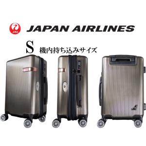 【特別加工色！】JAL 鶴丸ロゴ付き 容量拡張式スーツケース・キャリーケース 日本航空 JAPAN ...