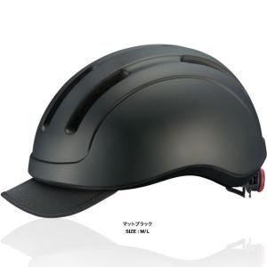 OGKカブト KOOFU CS-1 マットブラック ヘルメット