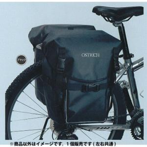 オーストリッチ DLX サイドバッグ グリーン(帆布) 自転車 サイドバッグ