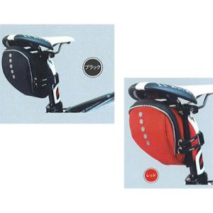 オーストリッチ SP-103 サドルバッグ 【自転車】【バッグ】【サドルバッグ】｜worldcycle-wh
