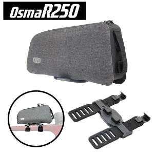 新商品】7R bags セブンアールバッグ STEM BAG ULTRA 正規品