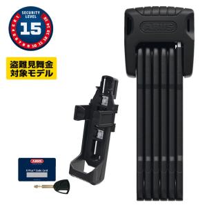 ABUS GRANIT X-PLUS540 230mm U字ロック 鍵 自転車 ABUS 自転車 ロック 鍵 アバス Uロック GRANIT X-PLUS540/230