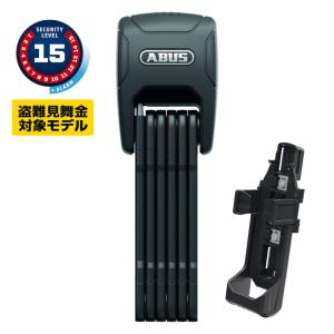 自転車 ロック 鍵 ABUS ブレードアラームロック BORDO ALARM 6000A 90
