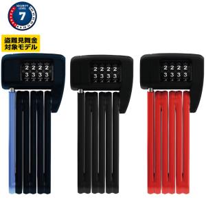 ABUS アブス 自転車用BORDOロック U GRIP BORDO 5700K/80 SH ユー