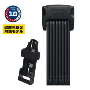 ABUS 自転車 ロック 鍵 ブレードロック BORDO 6000 / 90 アブス ABUS