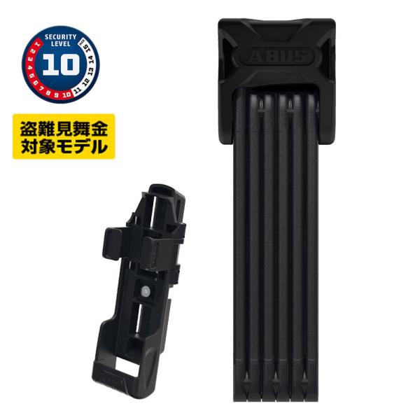 ABUS BORDO 6000K/90 SH ロック
