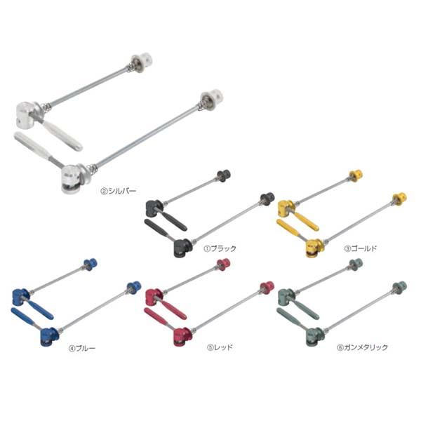 アデプト ポインター リアエンド幅135mm クイックレバー