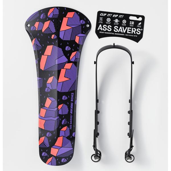 アスセイバー WMS-1-ROK Win Wing MTB Rocks リアフェンダー