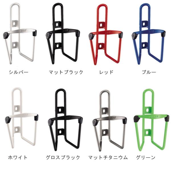 BBB フューエルタンク BBC-03 ボトルケージ 【自転車】【ボトルケージ】【BBB】