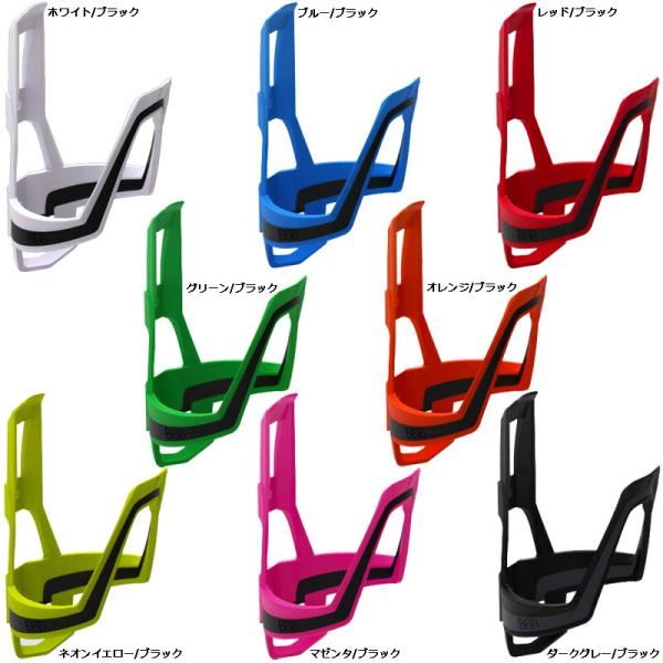 BBB デュアルケージ BBC-39 ボトルケージ