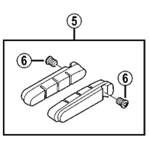 [5]R55C+1 カートリッジタイプブレーキシュー ＆ 固定ネジ（左右ペア）