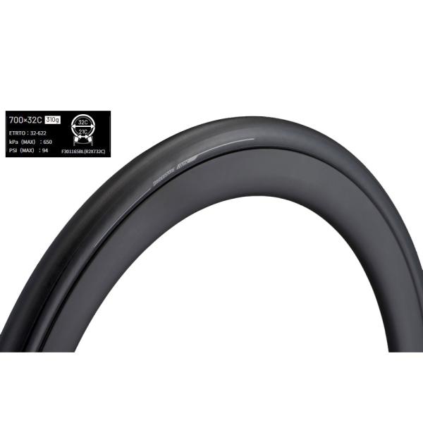 ブリヂストン アンカー エクステンザ R2X 700×32C(R2X732C) ブラック フォルダブ...