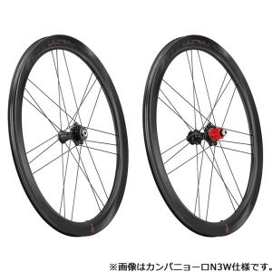 カンパニョーロ BORA X 50 DB 2WAY シマノHG C27 前後セット