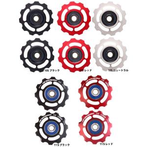 TOKEN TK1729S SHURIKEN ビッグプーリーキットシマノRD GOLD 沖縄
