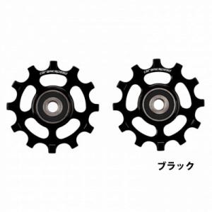 スラム FORCE22 REAR DERAILLIEUR SHORT （フォース22リアディレイラー