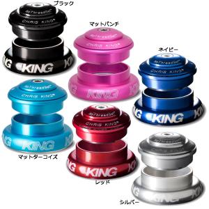 【美品】CHRISKING INSET7 Turquoise ターコイズ送料無料 Inset7 Headset インセット7 ヘッドセット Chris King クリスキング