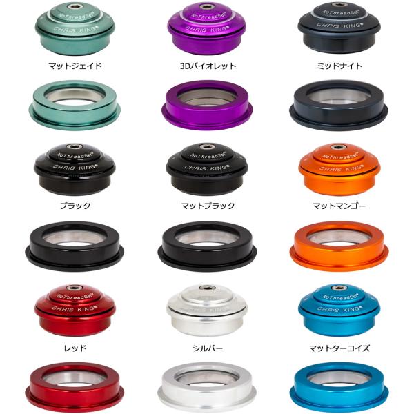 クリスキング InSet 2