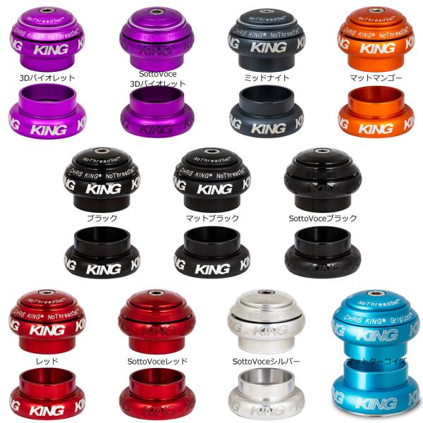 クリスキング NoThreadSet 1”