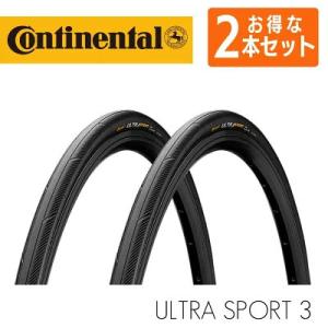 3 コンチネンタル Ultra Sport CONTINENTAL