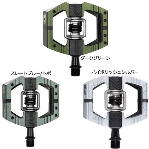 クランクブラザーズ マレットエンデューロ ロングスピンドル